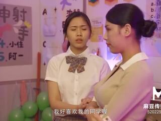 Trailer-Schoolgirl and MotherÃ¯Â¿Â½s Wild Tag Team in Classroom-Li Yan Xi-Lin Yan-MDHS-0003-High Quality Chinese film