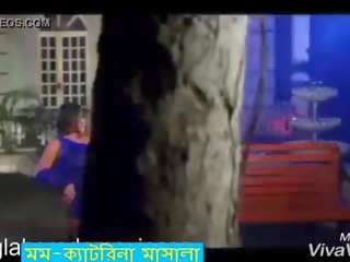 Dhaka katrina-মম veľký masala pieseň