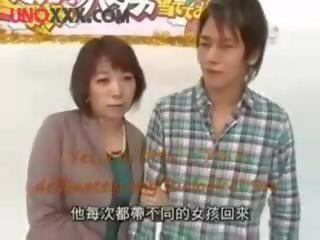 Jepang mother son gameshow part ii upload by unoxxxcom